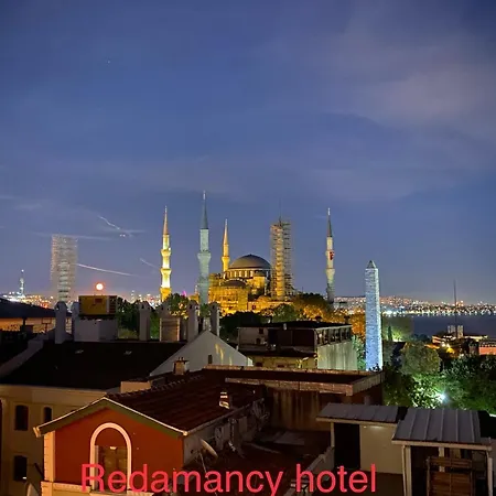 Redamancy Отель 2*